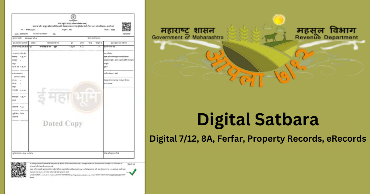 Digital Satbara: Digital 7/12, 8A, Ferfar, Property Records, eRecords