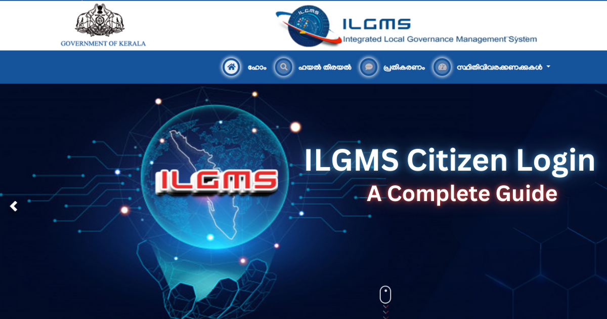 ILGMS Citizen Login: A Complete Guide